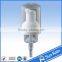 SUNRAIN plastic 30mm foam pump made in China