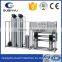 Reverse Osmosis Pure Water Machine Water Filter System