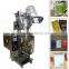 hot sale multi function automatic powder packaging machine