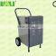 portable dehumidifier machine used industrial dehumidifier