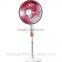 Oscillating 1200w Halogen Heater for 2014 new design