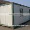 Cheap Movable Flat Packed Container Homes