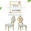 Stainless steel Hotel banquet chair for wedding used