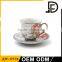 reasonable wedding thank you gift vintage cup and suacer return gift tea cup sets