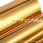 BOPET Metallized Film With Gold Color