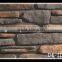 High grade exterior textured stone veneer, cultured stone wall decoration