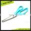 ST017 8-3/4" germany stainless steel tailor scissors