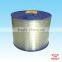 PU Ink Tube