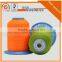 100% Spun Polyester High Tenacity Leather Jacket Sewing Thread