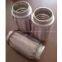 Stainless Steel Exhaust Flex Pipe