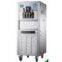 ice cream maker  70L/H,Double systems,LED panels,Air pump