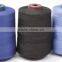 fire retardant meta aramid yarn Nomax stitching