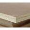 various plywood/furniture plywood/packing plywood/construction plywood