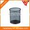 black round iron mesh metal pen holder