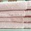 100%cotton jacquard bath towel