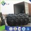 China Factory Direct Sale Pneumatic Rubber Fender