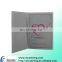 2017 The cute happy birthday greeting card for children