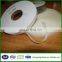 Adhesive Feature and Interlinings & Linings Product Type Fusible Web Cloth