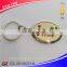 Promotional Metal Key Chain with Custom Design