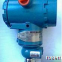 HART Rosemount 3051 pressure transmitter  2051/1151/248/644/3144/2088/2090/8711