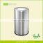 Wholesales Hotel Ground Black Barrel Hotel Dustbin Metal Ground Trash Can
