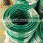 Hot sell fabric reinforced water garden hose 1/2 inch
