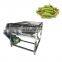 MultifunctionaI Low Price Popular Bean Peeling Machine/Pease/Lentils Bean Peeler/Soybean Skin