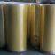 Adhesive Tape Big Roll, Jumbo Roll Tape
