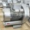 Air suction vacuum pump for vacuum screen printing machine