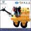 Mini vibratory hand operating double drum road roller compactor