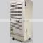 SJ-901 Refrigerator Interior Dehumidifier For Home 90L/day
