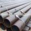 SuS high tensile strengthen carbon seamless steel pipe