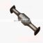 Hot Sale Catalytic Converter for Byd S5 S6