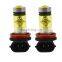4300K Yellow H11 H8 Fog Light 2323 LED 100W Driving Projector DRL Bulbs