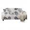 Protective Sofa Arm Covers Stretchable Spandex Protective Elastic Stretch Corner Sofa Covers
