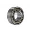 high quality 1305 K self aligning ball bearing size 25x62x17mm brand ntn bearing price for pumps