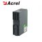 Acrel 300286.SZ ARTU-K32 RTU/ remote terminal unit with Modbus-rtu for for data center solution power distribution