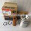 4938619 3920691 4955366 4931041 QSB 6BT 6B59 6B5.9 Cummins Engine Piston And Rings