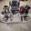 price for power trowel concrete helicopter power trowel power trowel machine