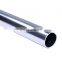 1050 Alloy aluminum tube philippines