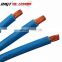 250mm2 230v power cable 70mm2 electrical cable