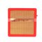 Car purifier air Filter suppliers for car replacement A3197C