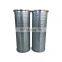 Replacement hydraulic oil filter cartridge folding metal mesh filter element PARKER 936974Q