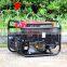 BISON CHINA 1kw Mini Gas Engine Generator 50hz 220v 230v Small Size Petrol Generator 1000 Watt