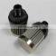 Replacement 300558 INTERNORMEN filter element