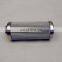 hydraulic oil filter element 91530 02601382 B09-02 stainless steel filter cartridge filter insert