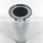 Truck Concrete Pump hydraulic filter 416341