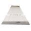 plate sheet cold rolled stainless steel sheets 410 stainless steel sheet