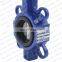 Bundor Worm gear wafer butterfly valve dn200 good price butterfly valve