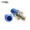 30530-P2M-A01 Knock Sensor For HONDA 30530-P2M-A01